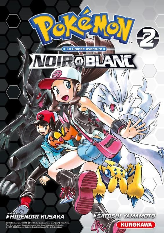 Pokémon Noir et Blanc - Edition double Tome 2