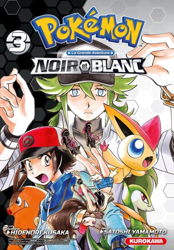 Pokémon Noir et Blanc - Edition double Tome 3