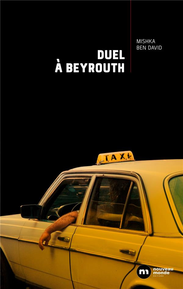 Duel à Beyrouth