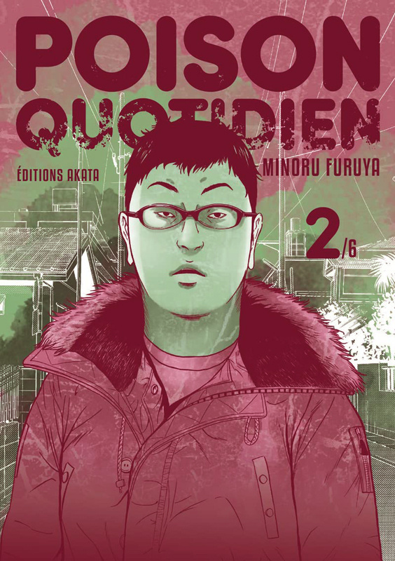 Poison quotidien Tome 2