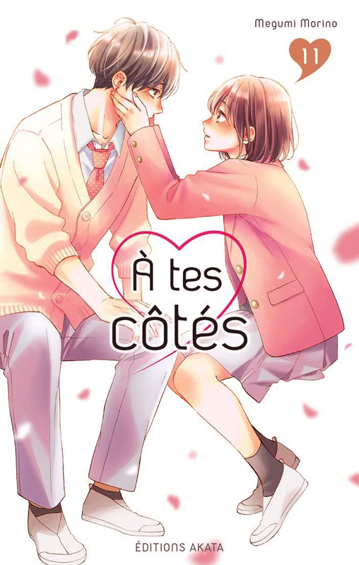A tes côtés Tome 11