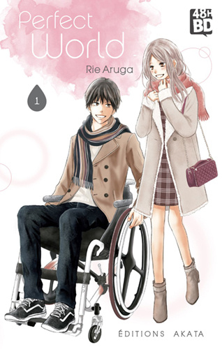 Perfect World Tome 1 - 48h BD 2023