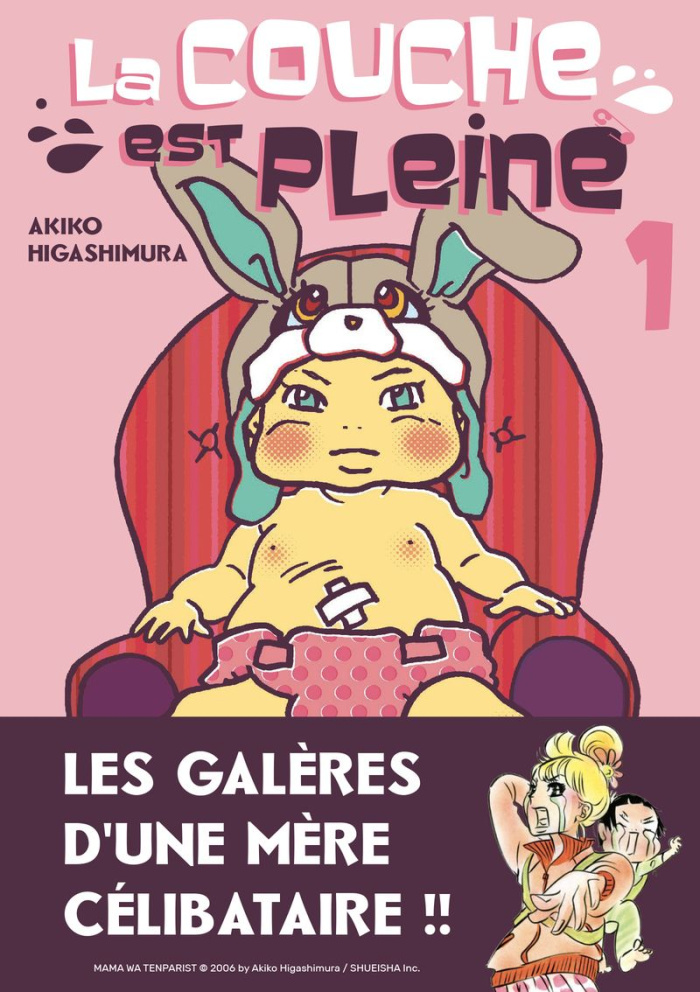 La couche est pleine Tome 1