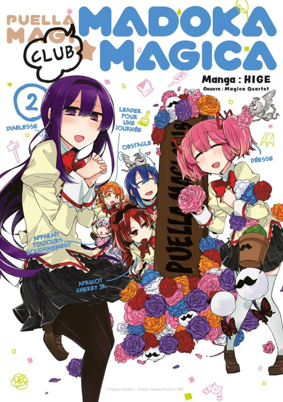 Puella Magi club madoka magica Tome 2
