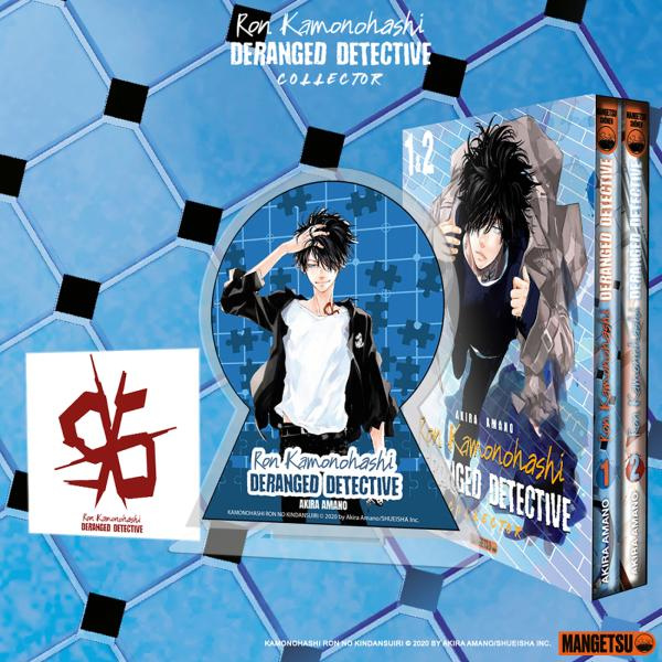 Ron Kamonohashi : Deranged Detective Tomes 1 et 2 : Pack en 2 volumes. Edition collector