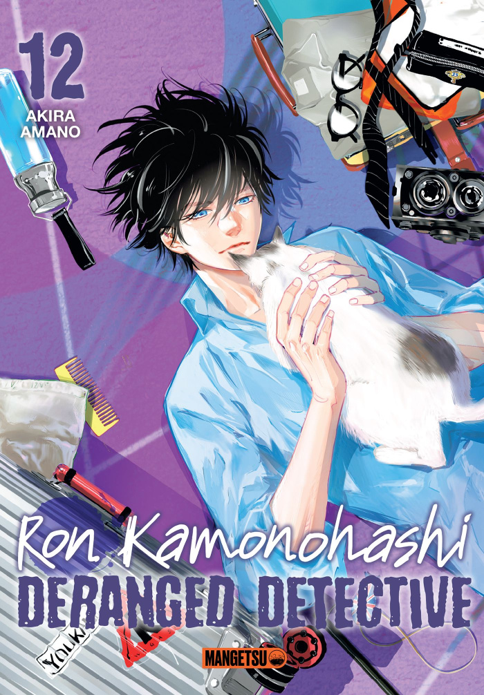 Ron Kamonohashi : Deranged Detective Tome 12