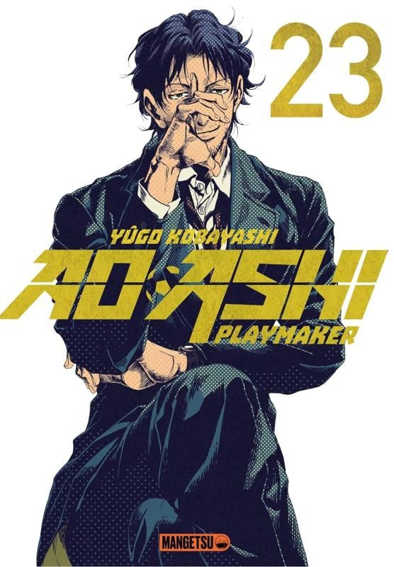 Ao Ashi Playmaker Tome 23