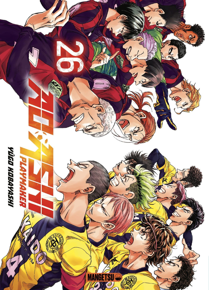 Ao Ashi Playmaker Tome 26