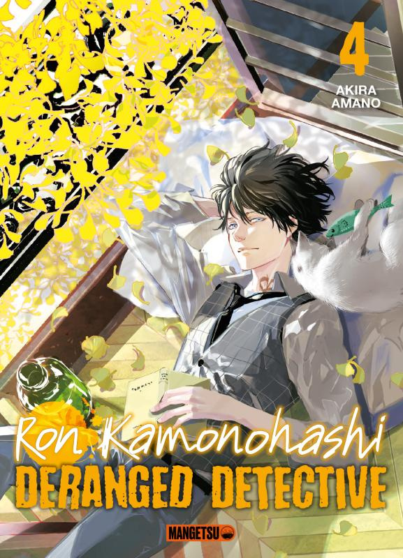 Ron Kamonohashi: Deranged Detective Tome 4