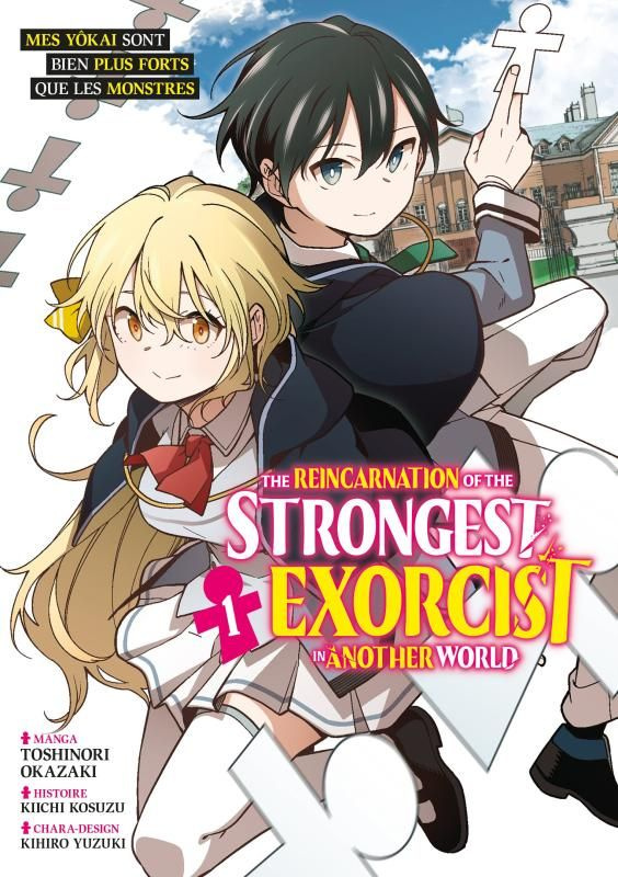 The Reincarnation of the Strongest Exorcist in Another World Tome 1