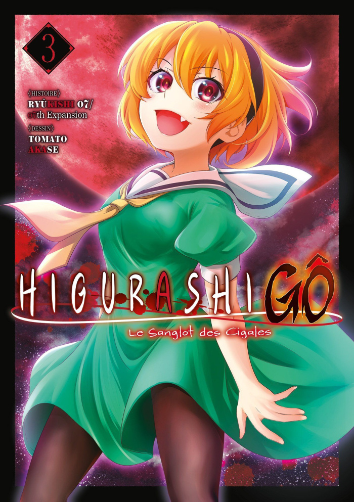 Higurashi - Le sanglot des cigales : Gô Tome 3