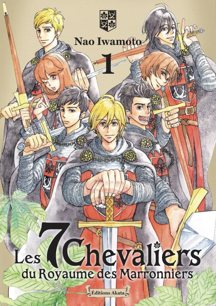 Les 7 chevaliers du Royaume des Marronniers Tome 1