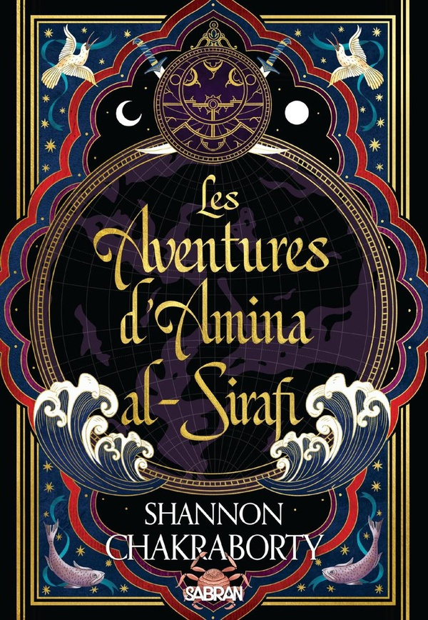 Les aventures d'Amina al-Sirafi Tome 1