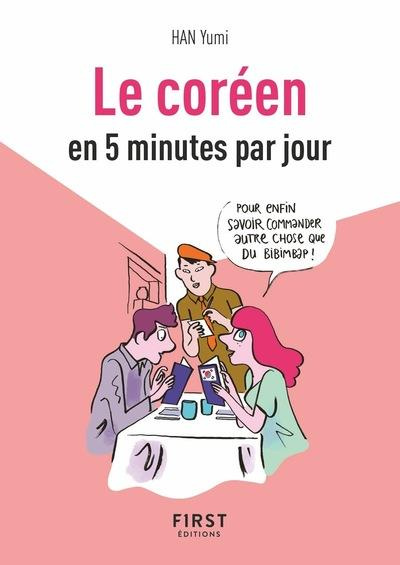 Le coréen en 5 minutes par jour