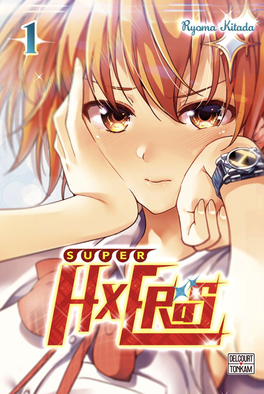 Super HxEros Tome 1