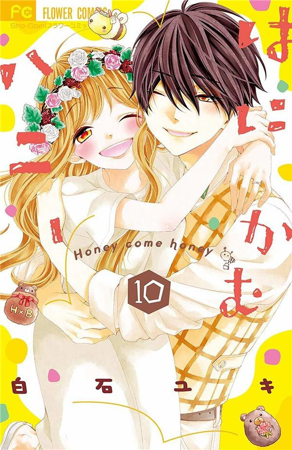 Honey come honey Tome 10