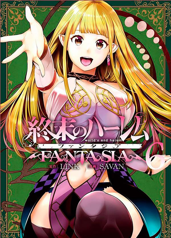 World's End Harem Fantasy Tome 6