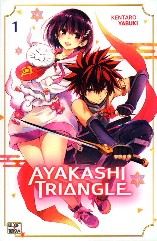 Ayakashi Triangle Tome 1