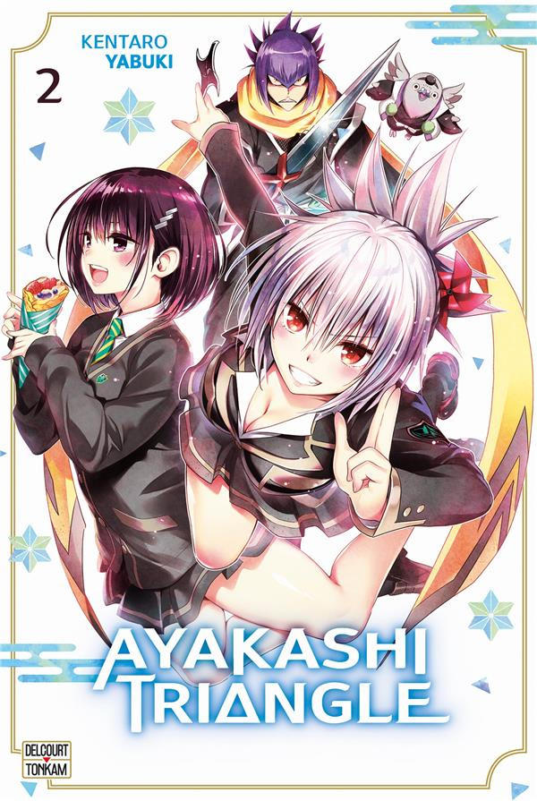 Ayakashi Triangle Tome 2