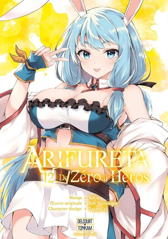 Arifureta - De zéro à héros Tome 12