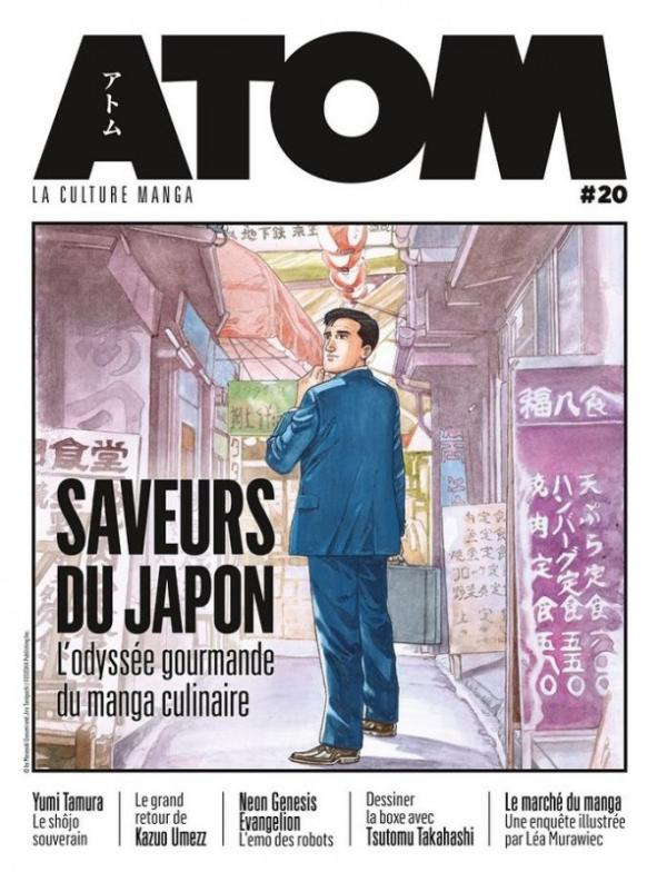 Atom N° 20 : Saveurs du Japon. L'odyssée gourmande du manga culinaire
