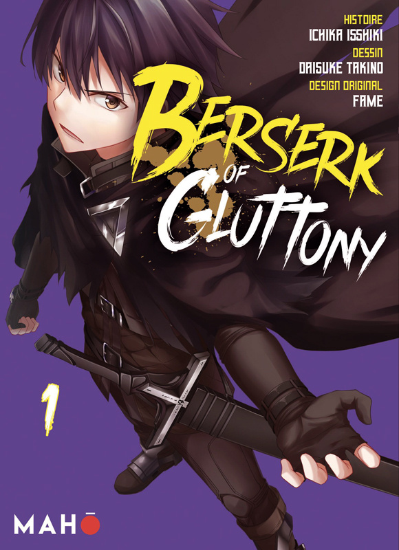 Berserk of Gluttony Tome 1 (Manga)