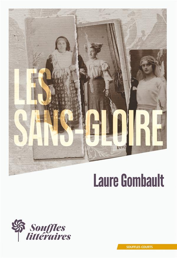 Les sans-gloire