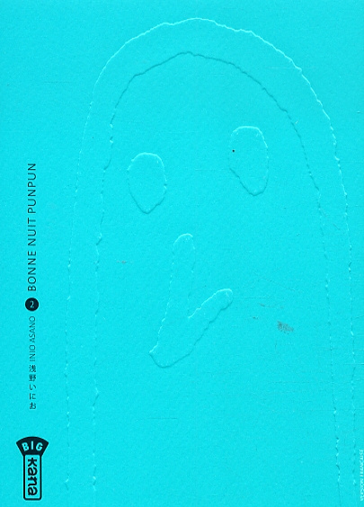 Bonne nuit Punpun Tome 2