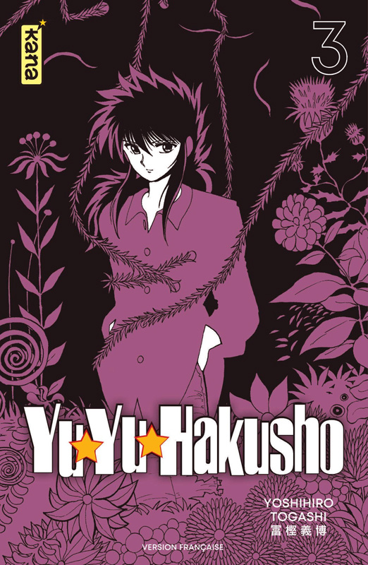 Yu Yu Hakusho - Star Edition Tome 3