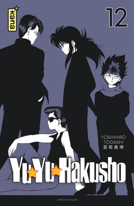 Yu Yu Hakusho - Star édition Tome 12