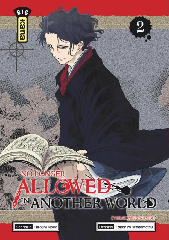 No Longer Allowed in Another World Tome 2