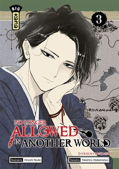 No longer allowed in another world Tome 3