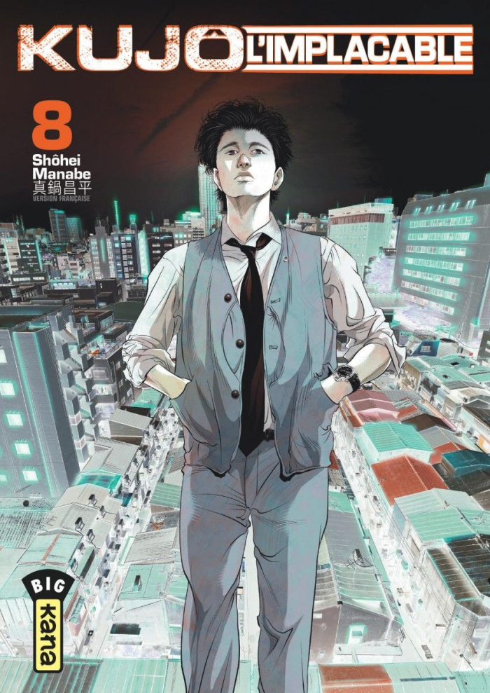 Kujô l'implacable Tome 8