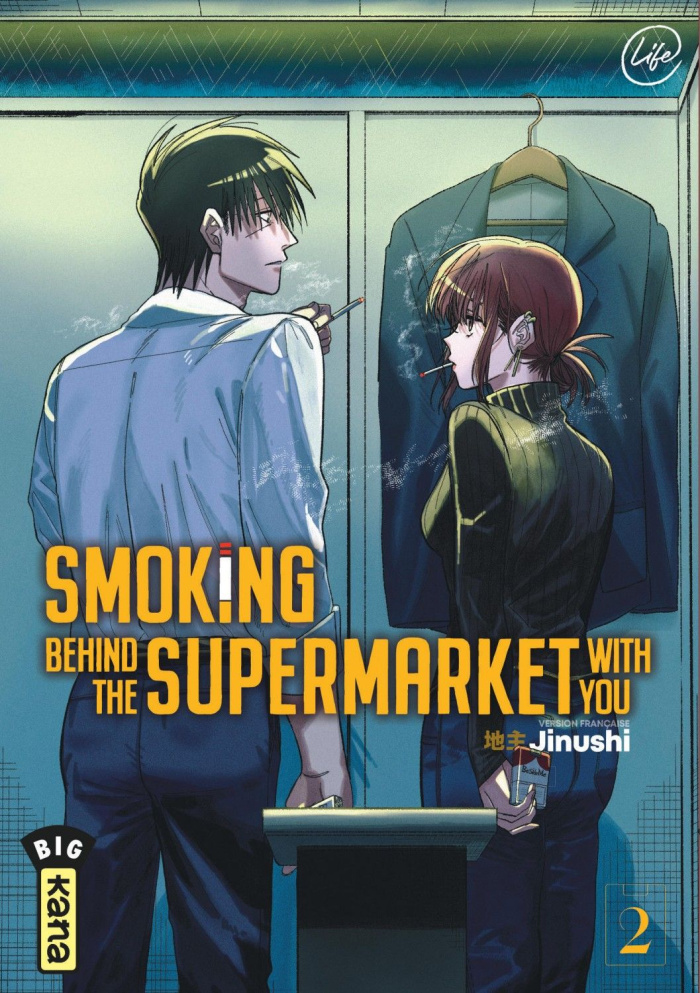 Smoking behind the supermarket with you Tome 2