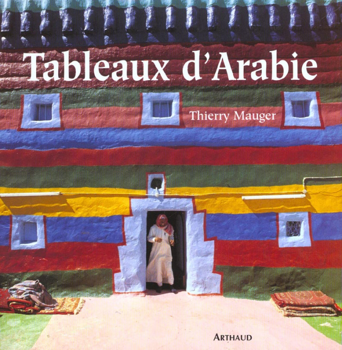 Tableaux d'Arabie