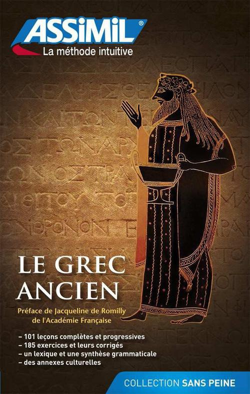 Le Grec ancien