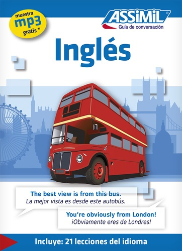 INGLES (GUIDE SEUL)