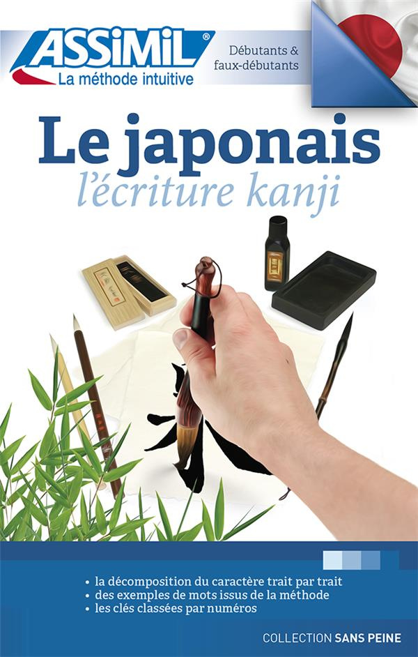 Le japonais kanji