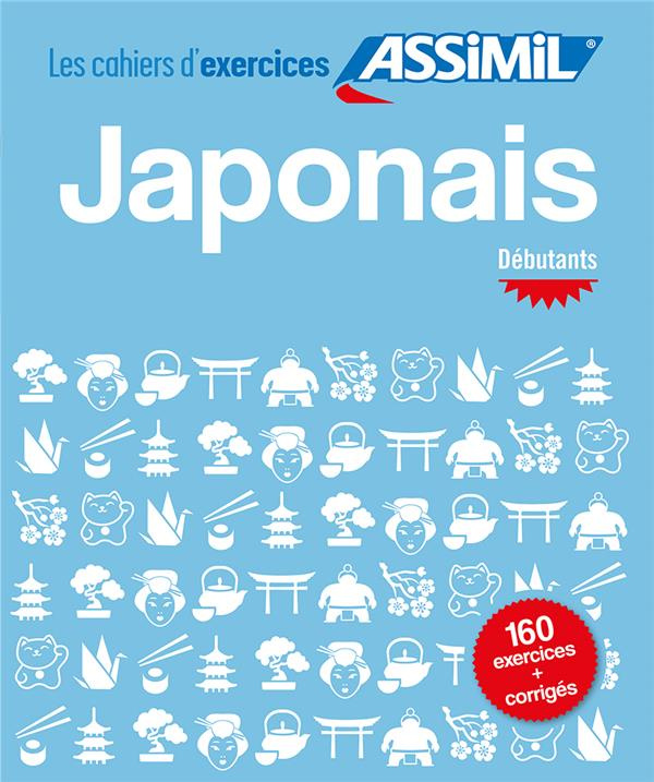 Japonais débutants