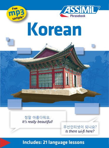 KOREAN (GUIDE SEUL)