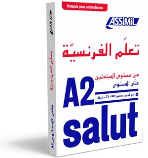 Apprendre le français A2. Français pour arabophones, Edition bilingue français-arabe, avec 1 CD audi
