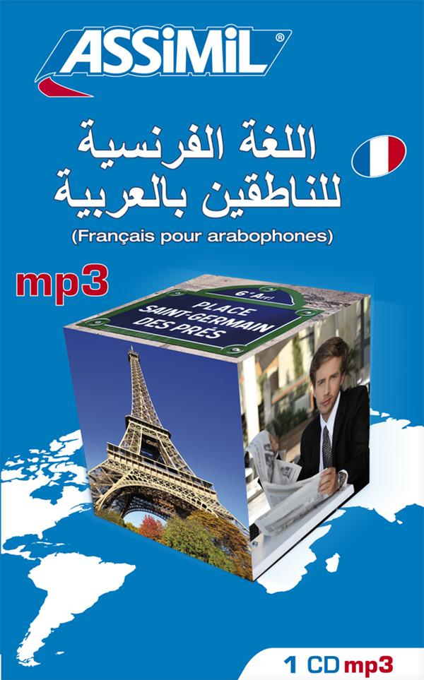 Français pour arabophones. 1 CD audio MP3