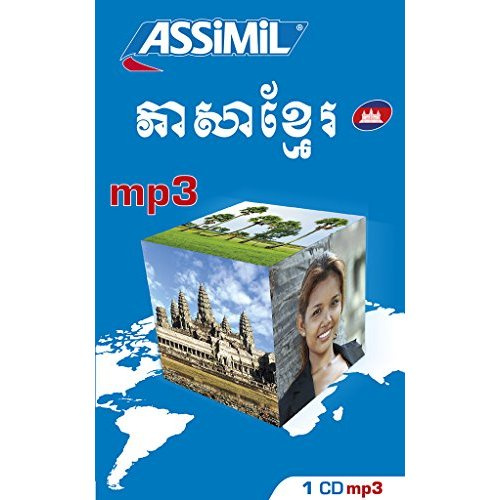 Le Khmer B2. 1 CD audio MP3