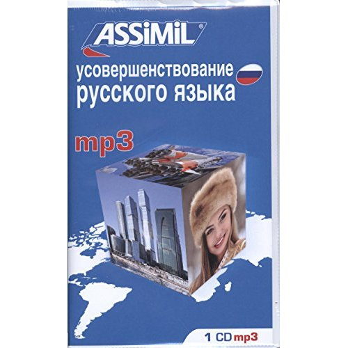 Perfectionnement russe. 1 CD audio MP3