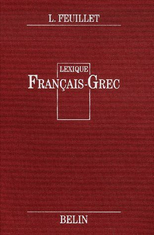 Lexique Français-Grec. 23e édition