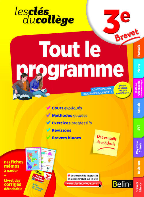 Clés du collège - Tout le programme 3e. Brevet