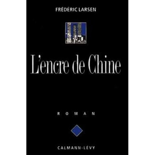 L'ENCRE DE CHINE