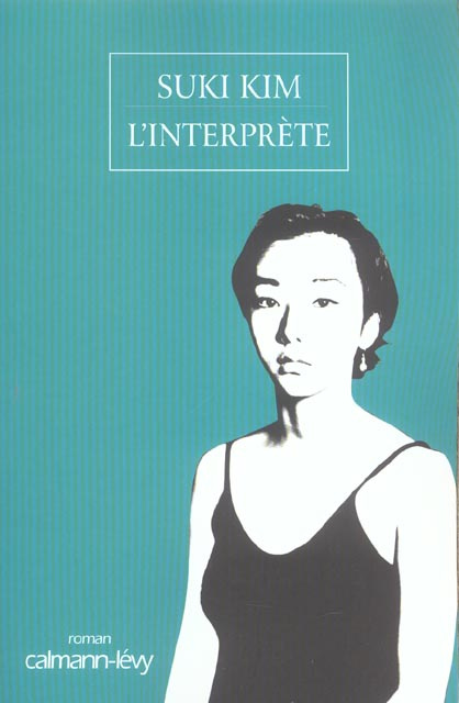 L'interprète