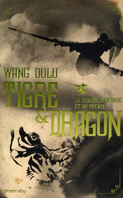 Tigre et Dragon/2/La danse de la grue et phénix