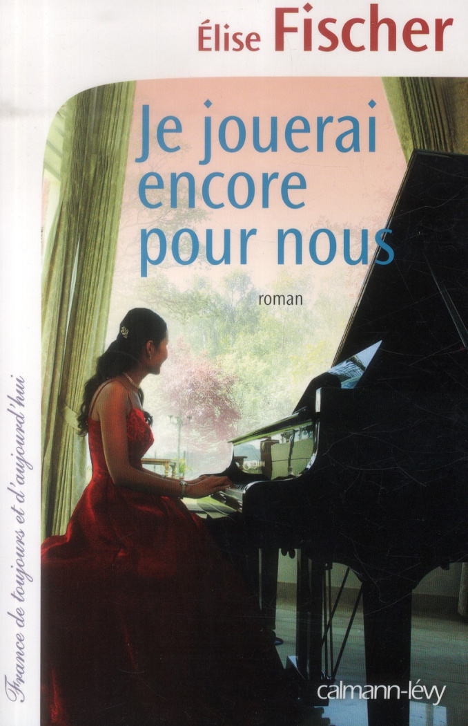 Je jouerai encore pour nous